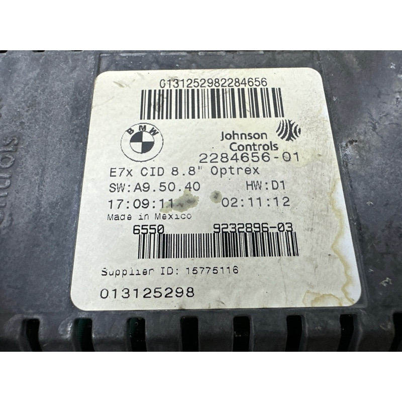 Монітор (електрика) BMW X5 E70 2011 3.0 N57 65509289580