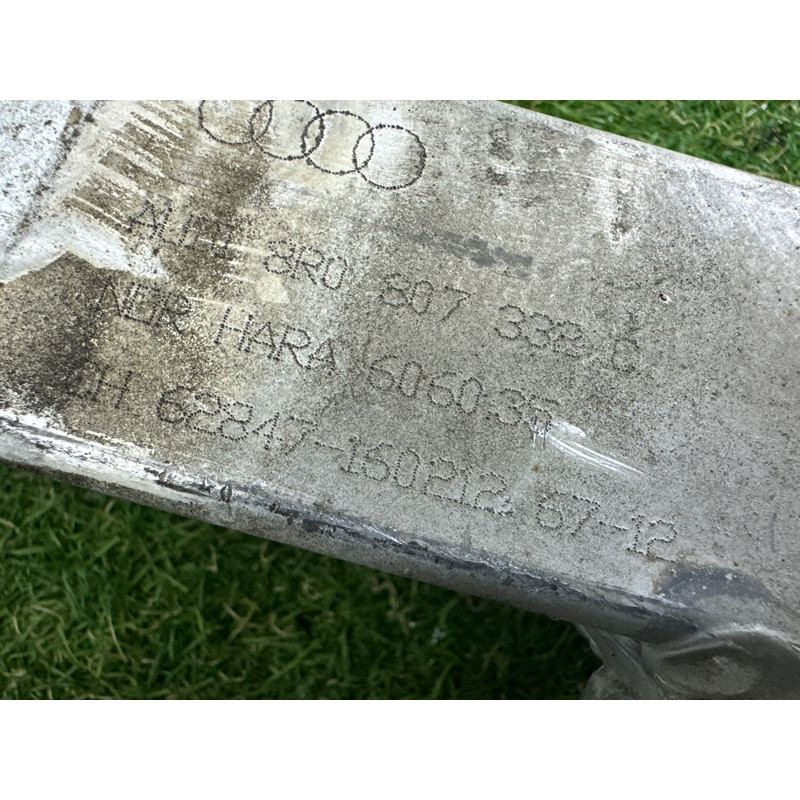 Усилитель бампера (наружные элементы кузова) AUDI Q5 8R 2012 2.0 CAEB 8R0807313B