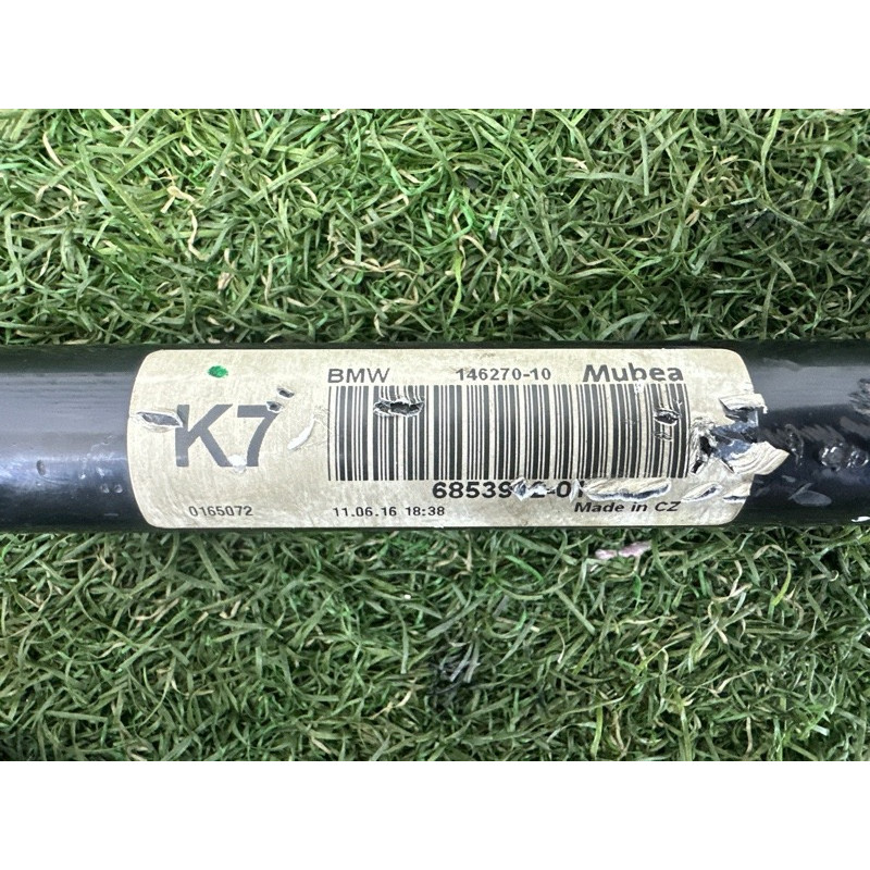 Стабилизатор (подвеска) BMW X1 F48 2016 2.0 B46B20 31306853912