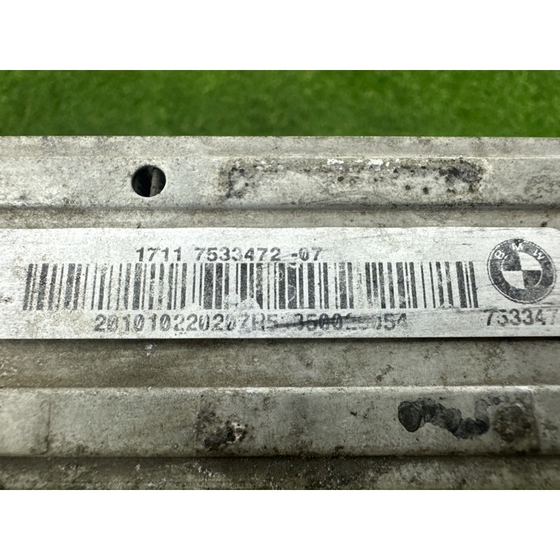 Радиатор охлаждения (система охлаждения) BMW X5 E70 2011 3.0 N55B30 17117533472