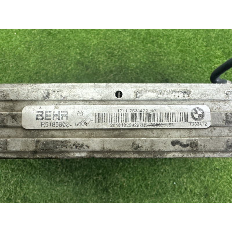 Радиатор охлаждения (система охлаждения) BMW X5 E70 2011 3.0 N55B30 17117533472