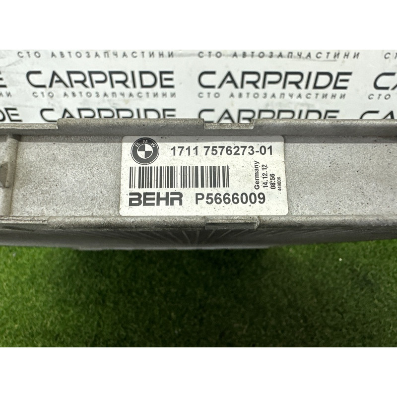 Радиатор охлаждения дополнительный (система охлаждения) BMW X5 E70 2013-2015 3.0 17117576273