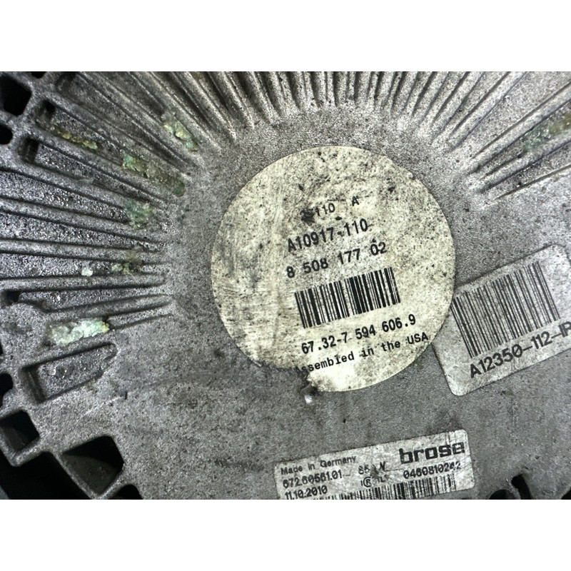 Вентилятор охлаждения радиатора (система охлаждения) BMW X5 E70 2011 3.0 N55B30 17428618242