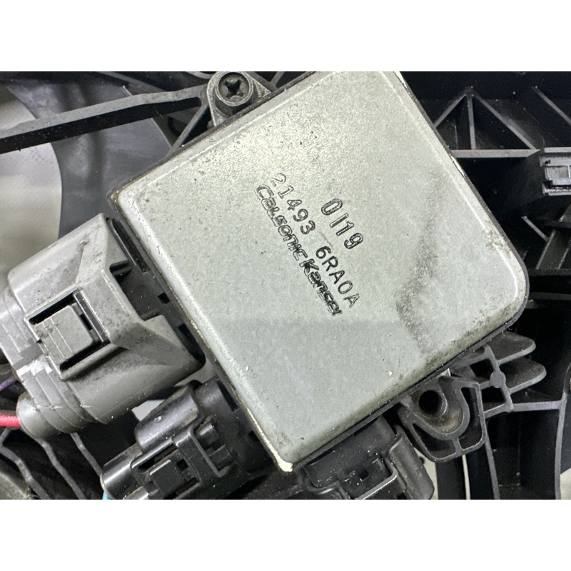 Вентилятор охлаждения радиатора (система охлаждения) Nissan Rogue T33 2021 2.5 PR25DD 214816RA0A