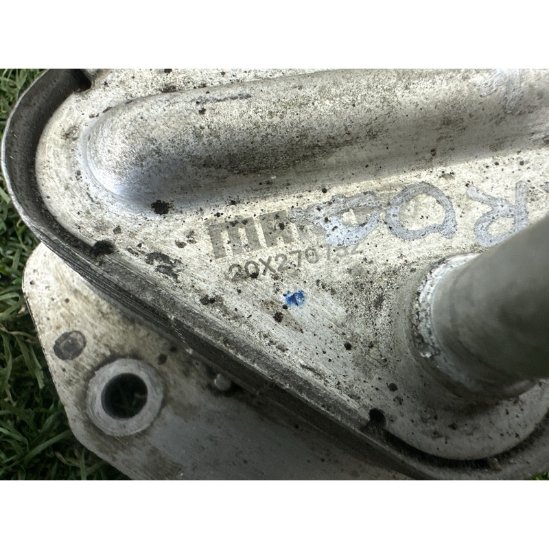 Теплообменник АКПП (трансмиссия) Nissan Rogue T33 2021 2.5 PR25DD 213056CA0A