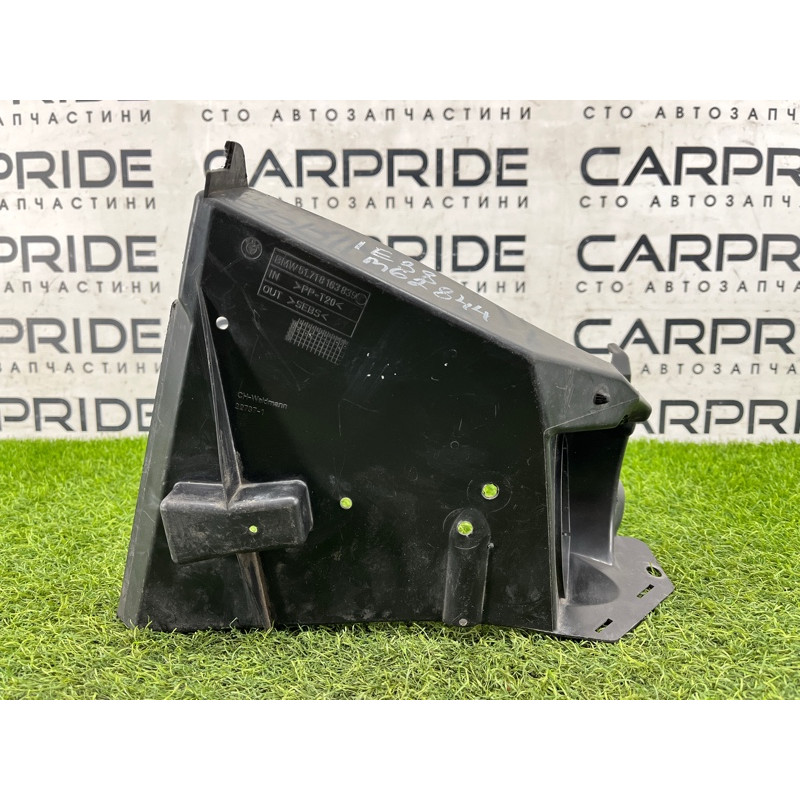 Щиток моторного отсека (кузов и элементы) BMW 7-series E38 51718163839