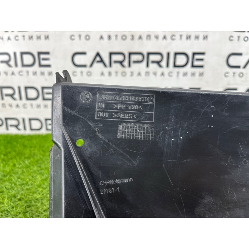 Щиток моторного отсека (кузов и элементы) BMW 7-series E38 51718163839