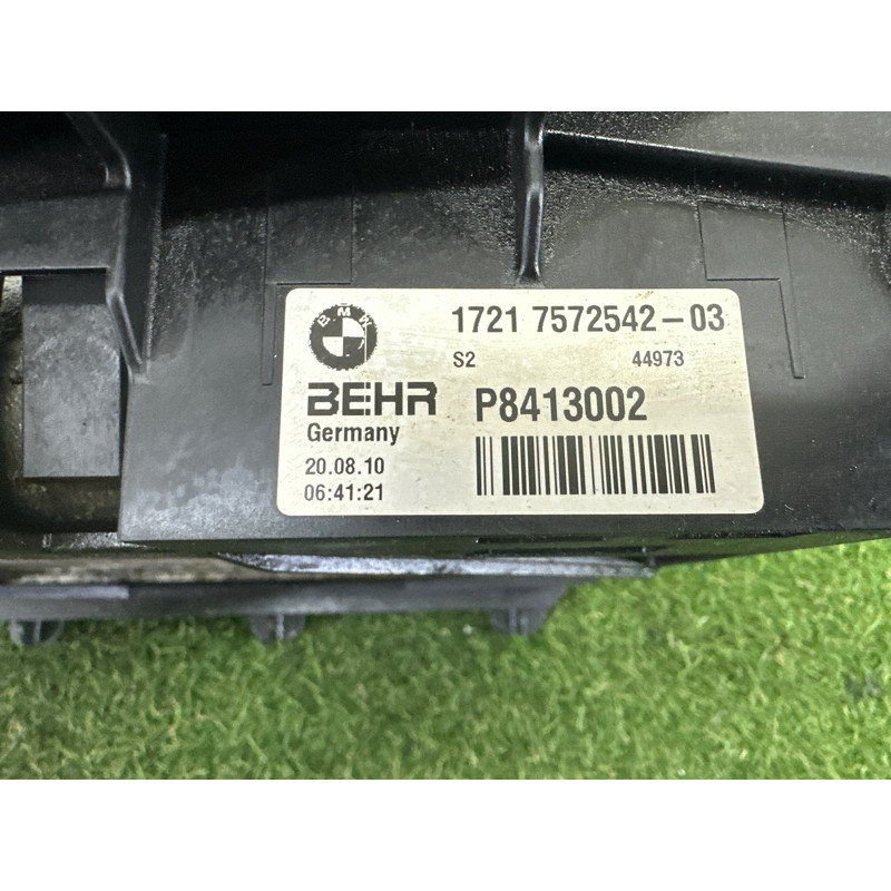 Радиатор масляный (система охлаждения) BMW 7-series F01 2011 3.0 N54 17217572542