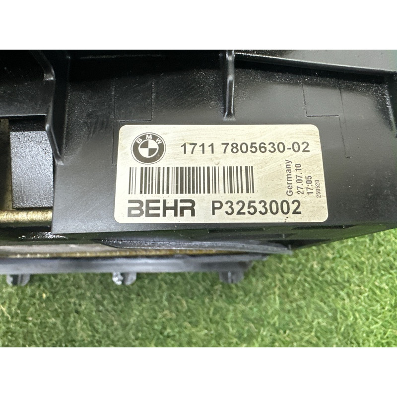 Радиатор охлаждения дополнительный (система охлаждения) BMW 7-series F01 2011 3.0 N54 17117805630