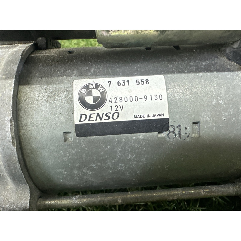 Стартер (электрика) BMW X3 F25 2013 3.0 N55B30 12417631558