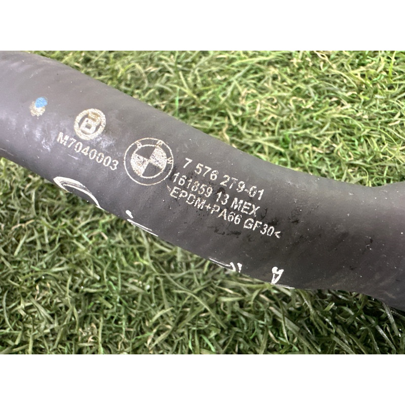 Патрубок (система охлаждения) BMW X5 E70 2013-2015 3.0 17127589632