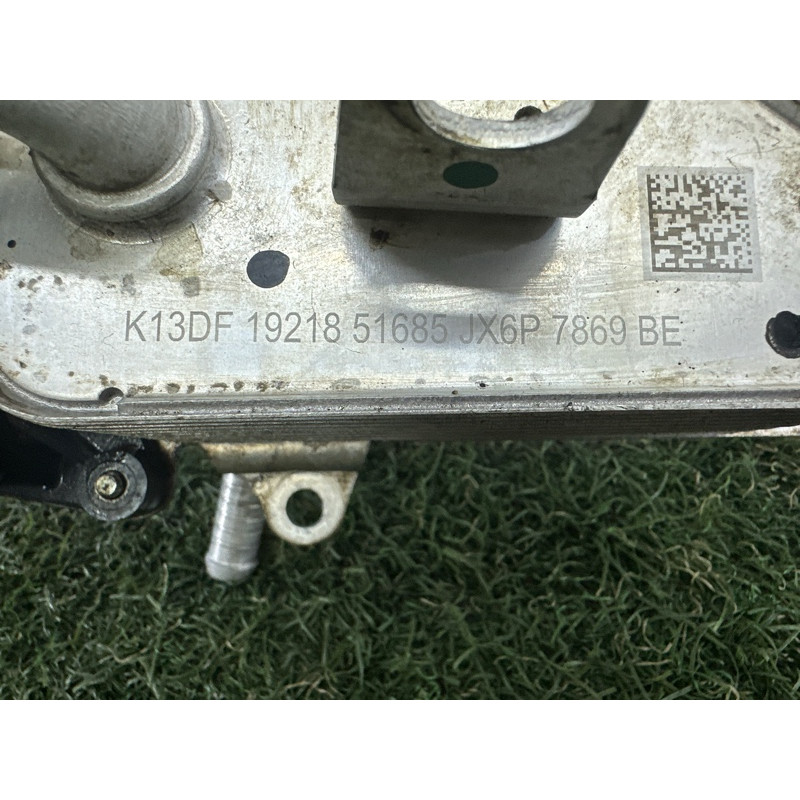 Теплообменник АКПП (трансмиссия) FORD ESCAPE MK4 2020 1.5 JX6Z7869B