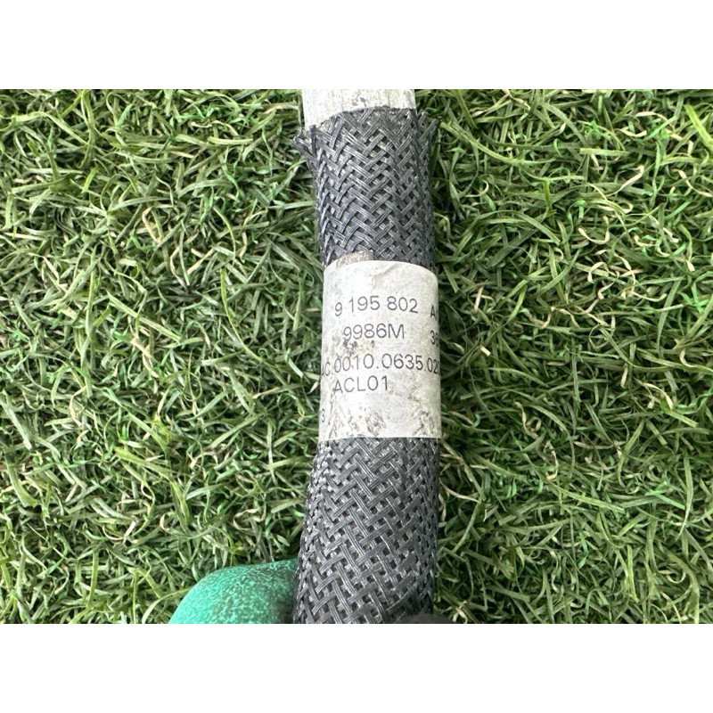 Трубка кондиционера (отопление и кондиционирование) BMW X5 E70 2013-2015 3.0 64509195802