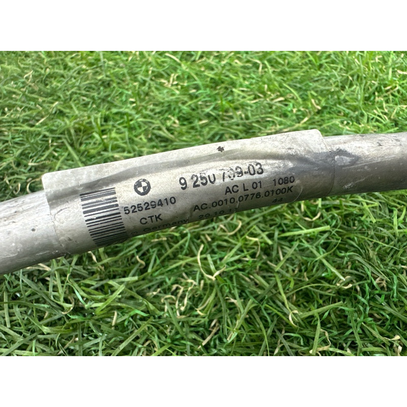 Трубка кондиционера (отопление и кондиционирование) BMW 5-series F10 2011 2.0 N47N 64539250709