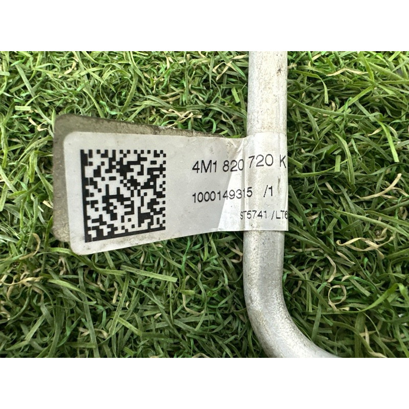 Трубка кондиционера (отопление и кондиционирование) AUDI Q7 4M 2017 3.0 CREC 4M1820720K