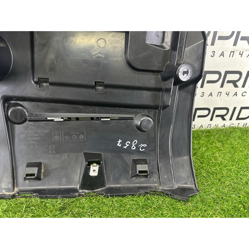 Крепление бампера (кузов и элементы) BMW 7-series F01 2011 3.0 N54 51127183886