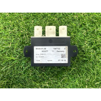 Блок управления крышки багажника