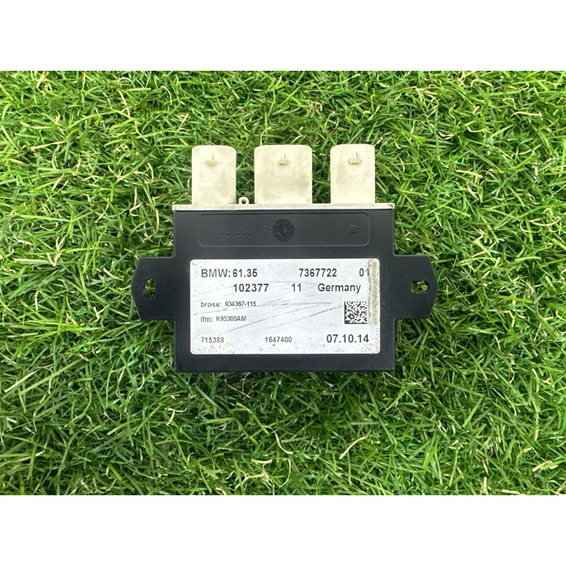 Блок управления крышки багажника (электрика / блоки управления) BMW 5-series F10 2015 2.0 N20 61355A36EA7