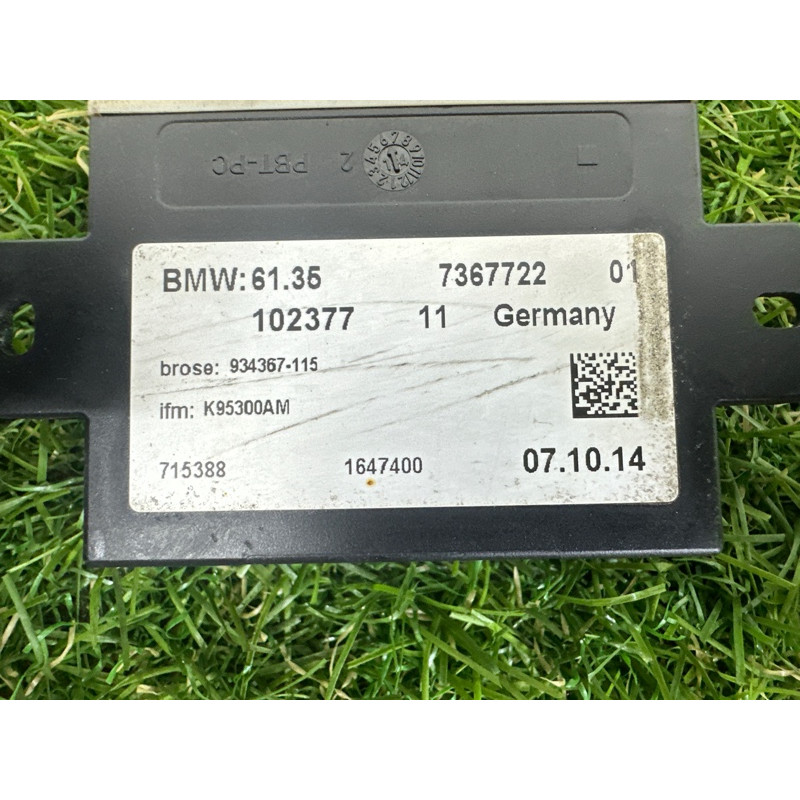 Блок управления крышки багажника (электрика / блоки управления) BMW 5-series F10 2015 2.0 N20 61355A36EA7