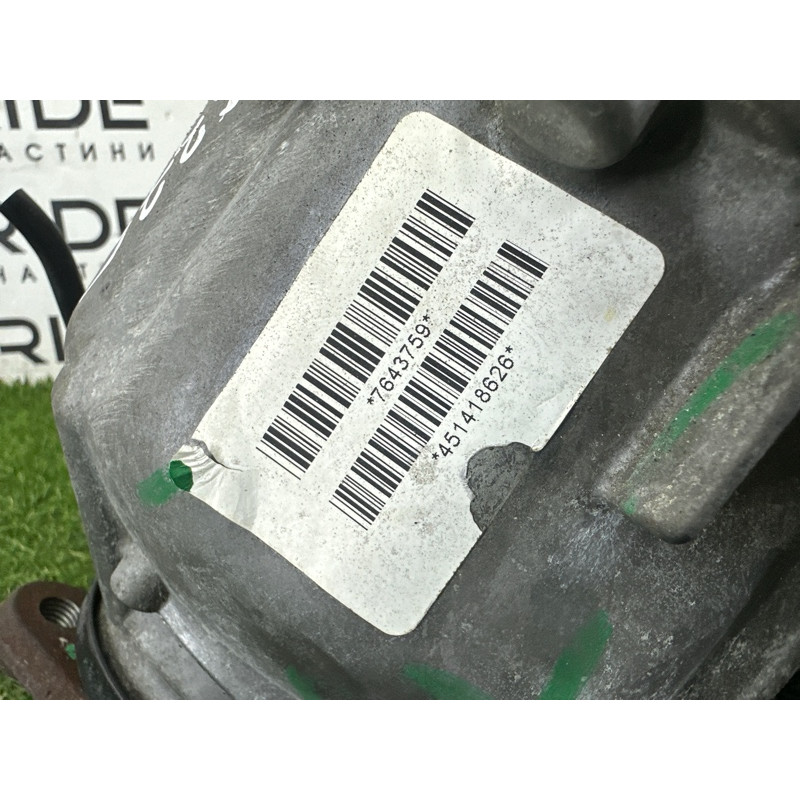 Раздаточная коробка (трансмиссия) BMW X5 E70 2013-2015 3.0 27107643759