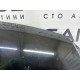Капот (кузов і елементи) Volkswagen Touareg NF 2012 3.6 CGRA 7P6823031