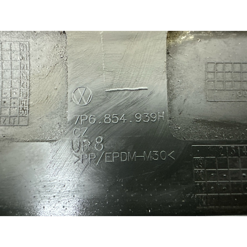 Накладка двері зовнішня (кузов і елементи) Volkswagen Touareg NF 2012 3.6 CGRA 7P6854939HGRU