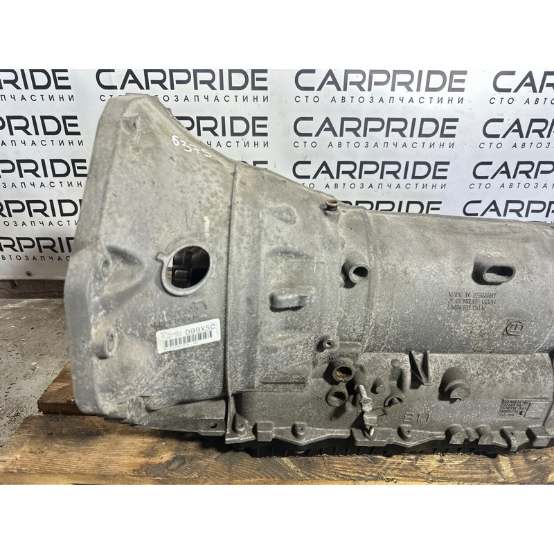 АКПП (трансмиссия) BMW X5 E70 2013-2015 3.0 24007644023