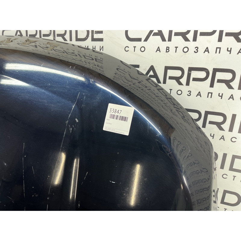 Капот (кузов и элементы) Land Rover Discovery 3 2009 BKA780040