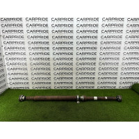 Карданный вал