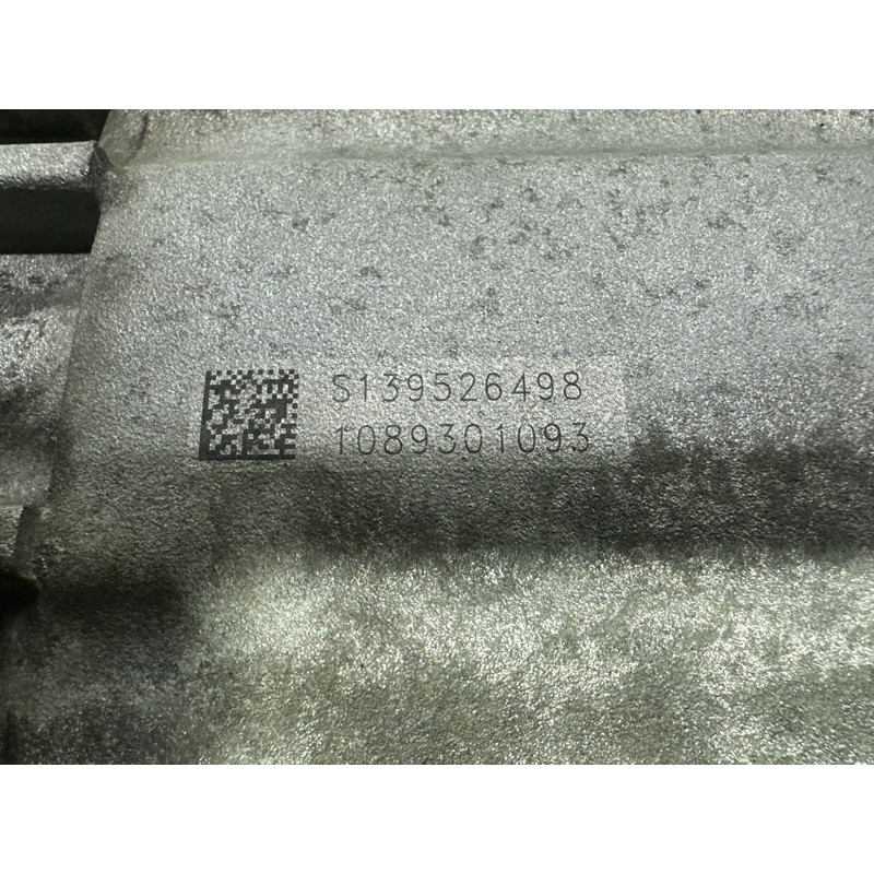 МКПП (трансмиссия) BMW 5-series F10 2011 2.0 N47N 23008609389