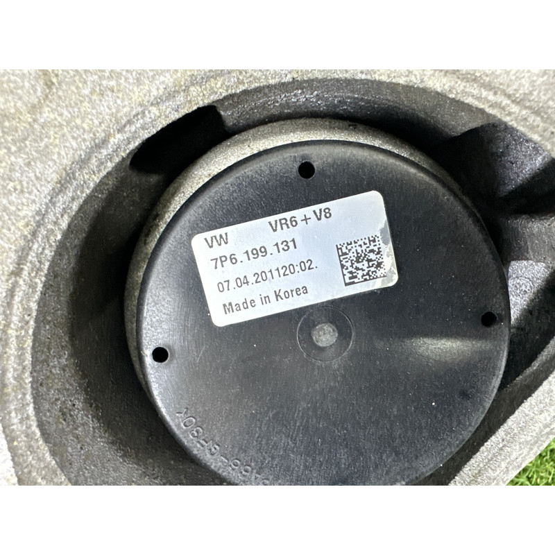 Кронштейн двигателя (кронштейны двигателя) Volkswagen Touareg NF 2012 3.6 CGRA 7P0199207A