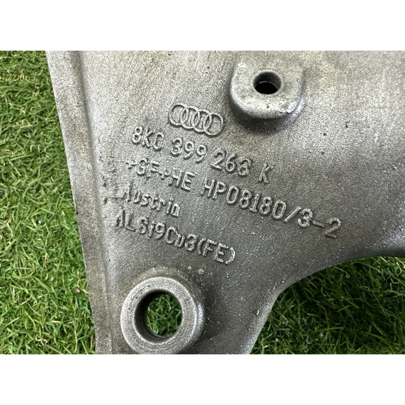 Кронштейн КПП (трансмиссия) AUDI A4 B8 2012 2.0 CAEB 8K0399263K