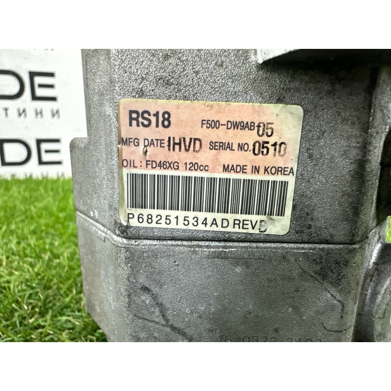 Компрессор кондиционера (отопление и кондиционирование) Jeep Grand Cherokee WK2 2017 68251534AC