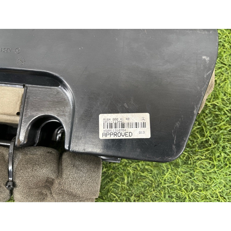 Привод двери багажника (электрика) Mercedes-Benz GL X164 2012 4.6 a1648004148