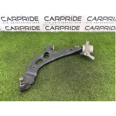 Рычаг подвески