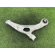 Рычаг підвіски (підвіска) FORD ESCAPE MK4 2020 1.5 LX6Z3079B