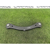 Рычаг подвески