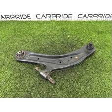 Рычаг подвески