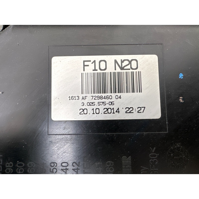 Абсорбер топливный (топливная система) BMW 5-series F10 2015 2.0 N20 16137347621