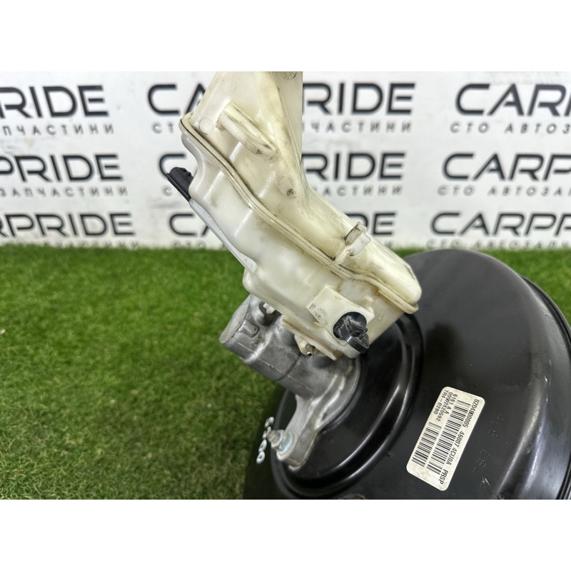 Вакуумный усилитель тормозов в сборе (тормозная система) Nissan Rogue T32 2016 2.5 QR25DE 472104CU0A