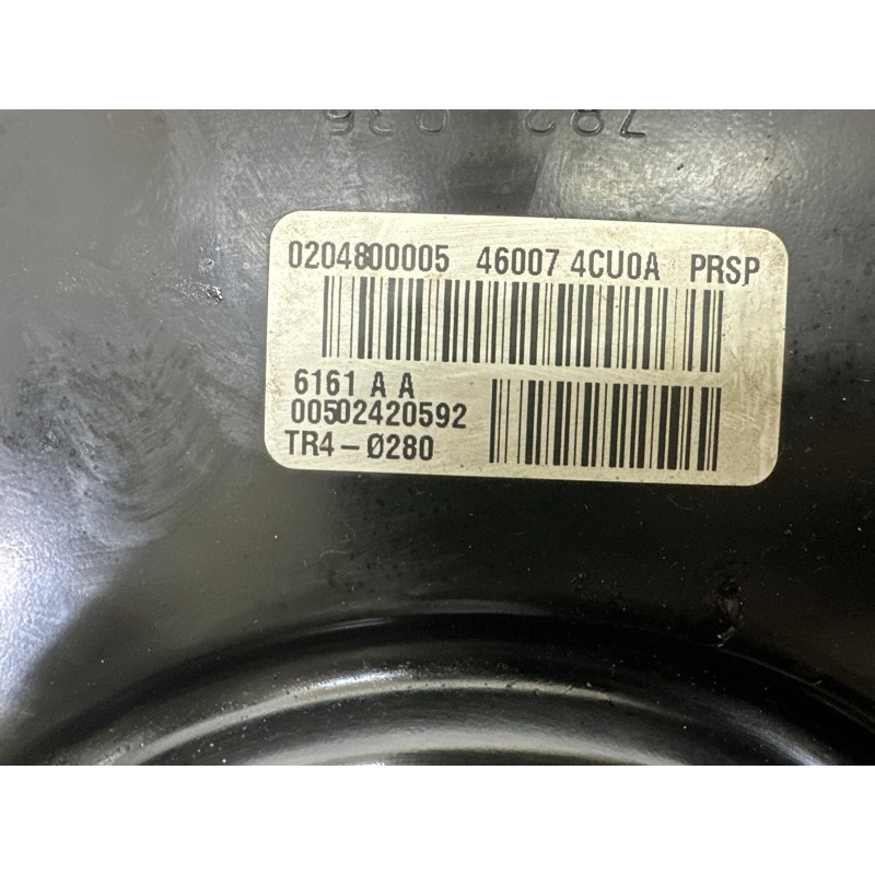 Вакуумный усилитель тормозов в сборе (тормозная система) Nissan Rogue T32 2016 2.5 QR25DE 472104CU0A