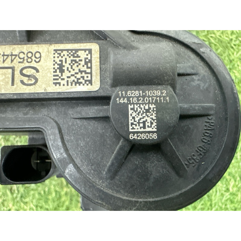 Суппорт тормозной (тормозная система) BMW X1 F48 2016 2.0 B46B20 34206883033