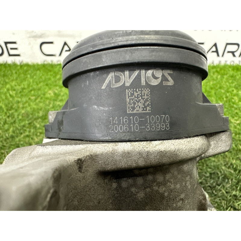 Суппорт тормозной (тормозная система) Nissan Rogue T33 2021 2.5 PR25DD D40106RA0C