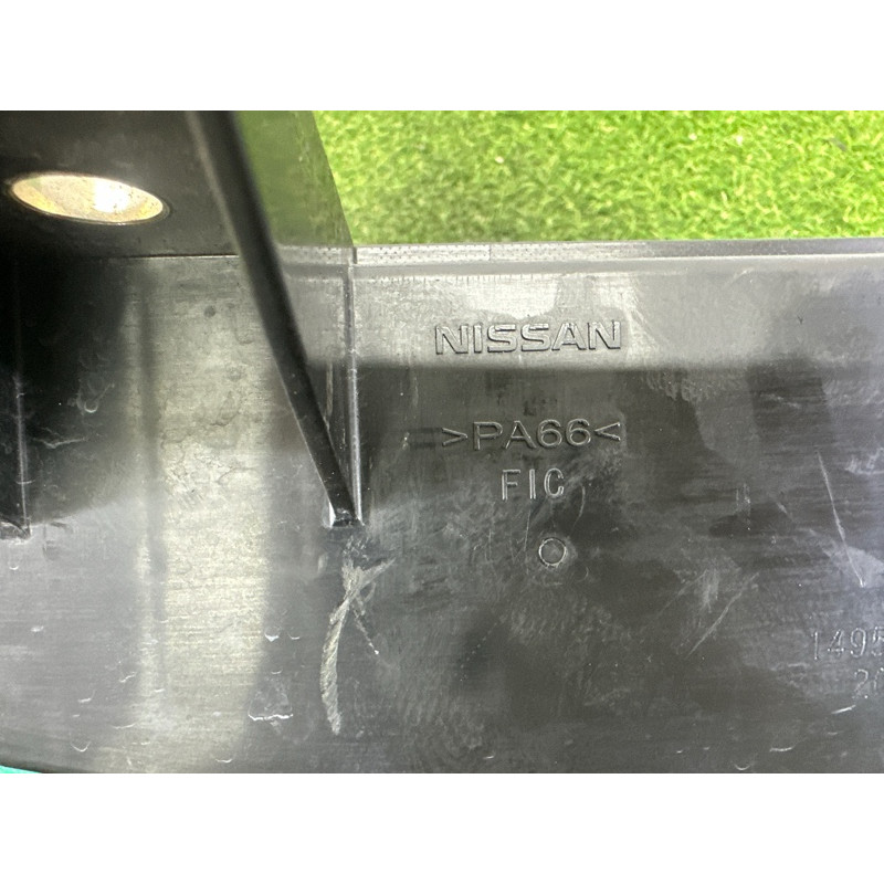 Абсорбер топливный (топливная система) Nissan Rogue T33 2021 2.5 PR25DD 149506RR2A