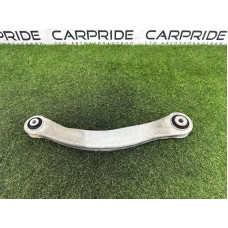 Рычаг подвески