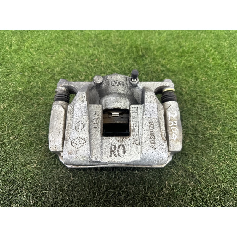 Суппорт тормозной (тормозная система) Nissan Rogue T33 2021 2.5 PR25DD 410116RR0A