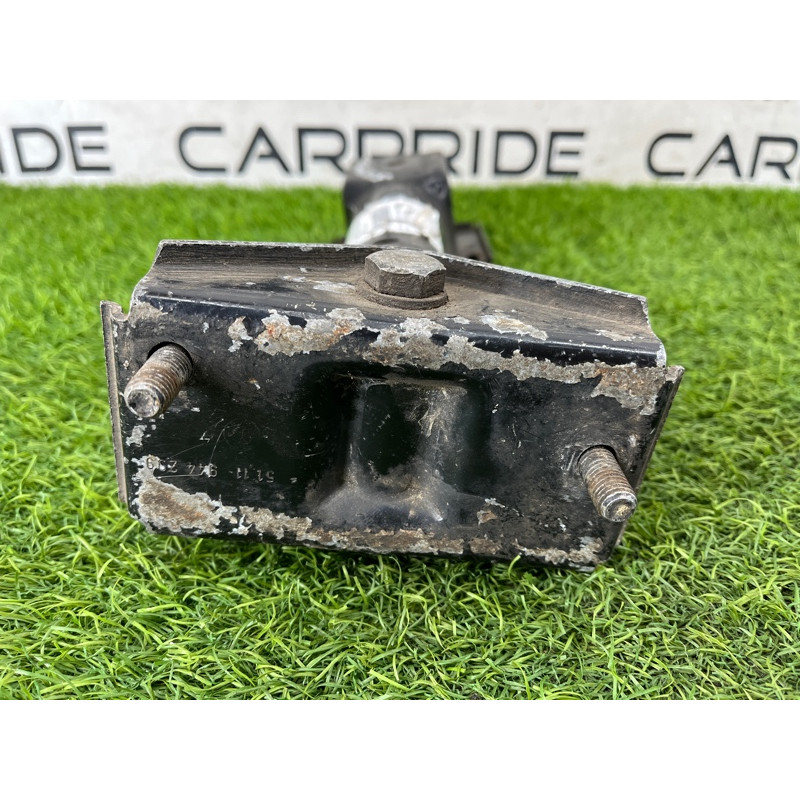 Кронштейн усилителя бампера (стекла и зеркала) BMW 5-series E34 51111944303