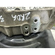 Цапфа подвески (подвеска) Nissan Rogue T33 2021 2.5 PR25DD 430196RR1A