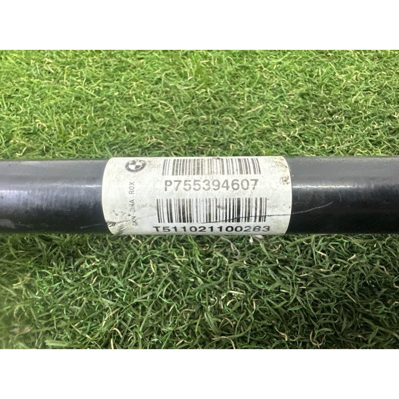 Привод (трансмиссия) BMW X5 E70 2011 3.0 N55B30 31607622884