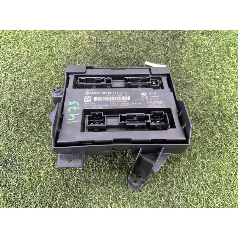 Модуль BCM (электрика / блок управления) AUDI A4 B8 2012 2.0 CAEB 8K0907064CF